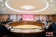 融产教兴文旅 黑龙江冰雪文旅校企对接会搭建人才供需桥梁